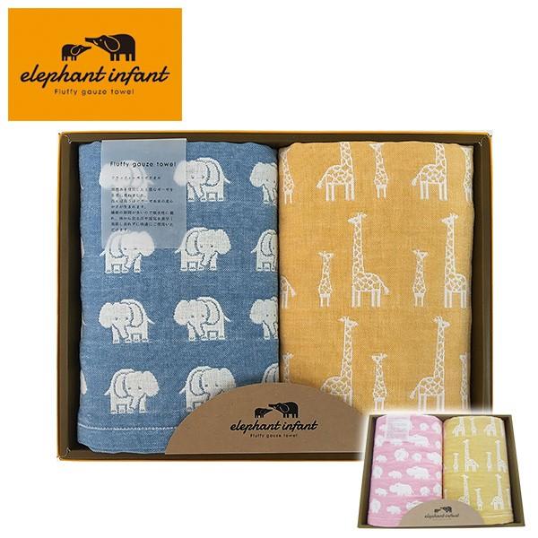 バスタオル 2枚セット ギフト 6重ガーゼ 1 70cm Elf 60 日本製 タオル タオルセット ベビー 赤ちゃん ガーゼタオル 出産祝い プレゼント おしゃれ 成願 くらしのeショップ 通販 Paypayモール