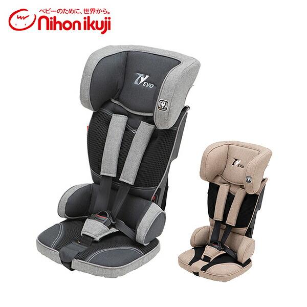 トラベルベストevo チャイルドシート ジュニアシート1歳から4歳頃まで 目安9 18kg チャイルドシート キッズシート ジュニアシート くらしのeショップ 通販 Paypayモール