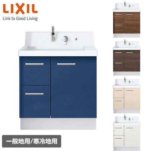 INAX 洗面化粧台 K1シリーズ 幅75cm 片引出タイプ シングル INAX 洗面化粧台 K1シリーズ 幅75cm 片引出タイプ シングル