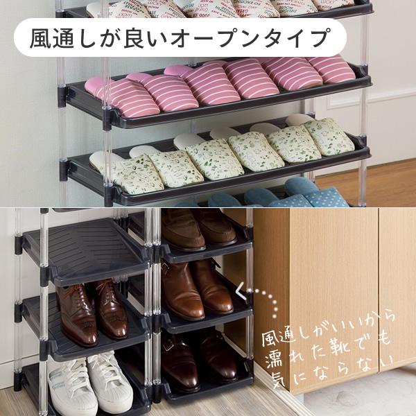 シューズラック 5段 下駄箱 玄関収納 おしゃれ 靴収納 靴箱 オープン 平和工業 Buyee Buyee Japanese Proxy Service Buy From Japan Bot Online