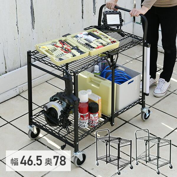 屋外販売に デモキッチン ７５０幅 専用台キャスター付 模擬店 LPG