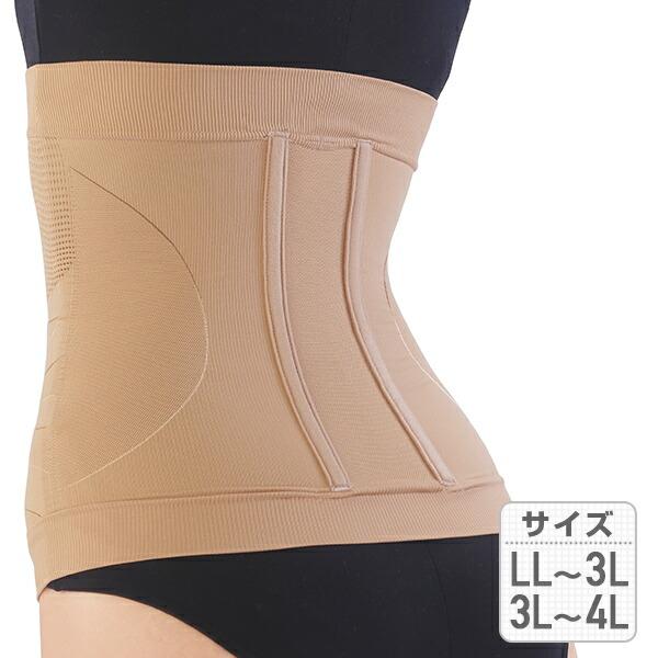 姿勢サポーター　【肩パッド4枚付き】【Lサイズ】 Amazon | Studio Corori 姿勢サポーター【肩パッド4枚付き