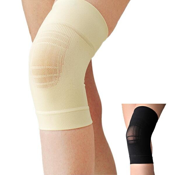 グングン歩こう テーピングインひざサポーター 日本製 Ad025 サポーター テーピング テーピングサポーター 膝 ひざ 疲れにくい 歩きやすい 男女兼用 くらしのeショップ 通販 Paypayモール