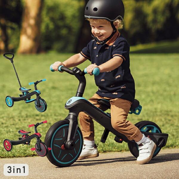 三輪車 キックバイク ペダル付き エクスプローラー トライク 3in1 自転車 キッズ キックバイク バランスバイク 乗用玩具 男の子 女の子 ペダルなし おもちゃ