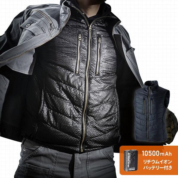 バイク用ウェア ヒーター付きベスト ヒートベストの人気商品・通販・価格比較 - 価格.com バイク用ウェア ヒーター付きベスト ヒートベストの人気商品・通販・価格比較 - 価格.com
