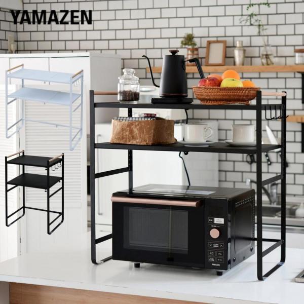 GenS オーダー キッチンラック e-kurashi_op-97216