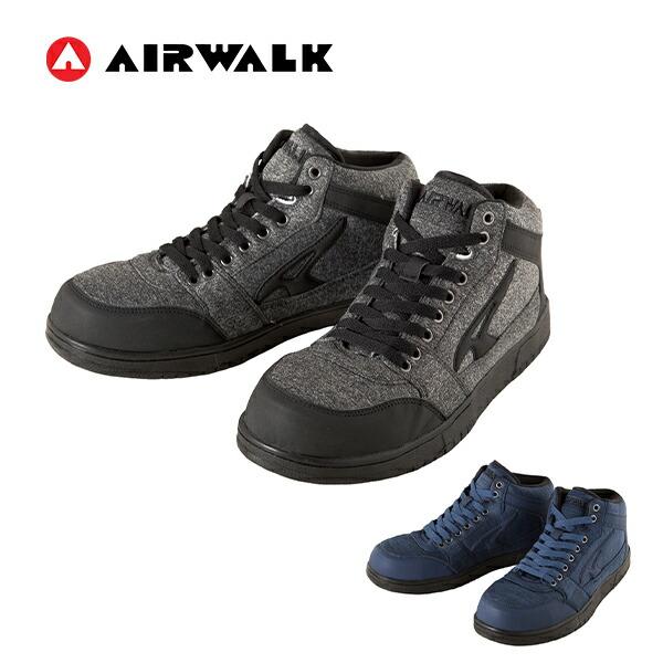安全靴 エアーウォーク スニーカー おしゃれ Aw 850 Aw 860 プロテクティブスニーカー 作業靴 ミッドカット Airwalk エアウォーク くらしのeショップ 通販 Paypayモール