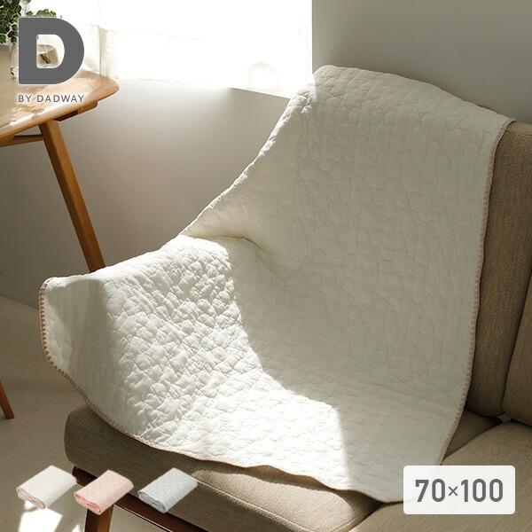 イブル ステッチマット M 70 100cm 赤ちゃん ベビー プレイマット ステッチマット タオル お昼寝ケット タオルケット 寝具 誕生日 プレゼント 出産祝い くらしのeショップ 通販 Paypayモール