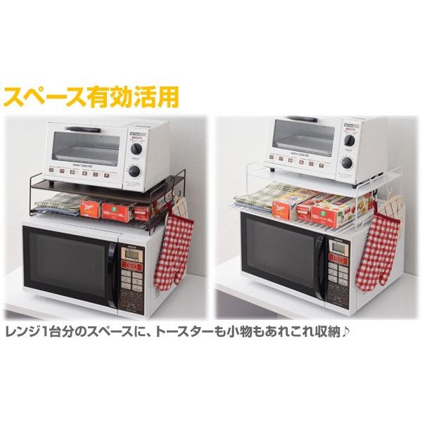 レンジ上ラック Srr 4331 トースターラック キッチンラック すき間ラック スペースラック Buyee Buyee 日本の通販商品 オークションの代理入札 代理購入