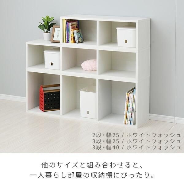 足首 提唱する 補充 カラー ボックス 二 段 重ね Cordon Cocotte Jp