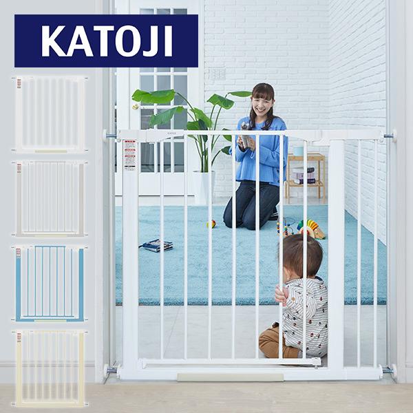 カトージ ベビーゲート プレミアムインテリアゲート 設置幅約71