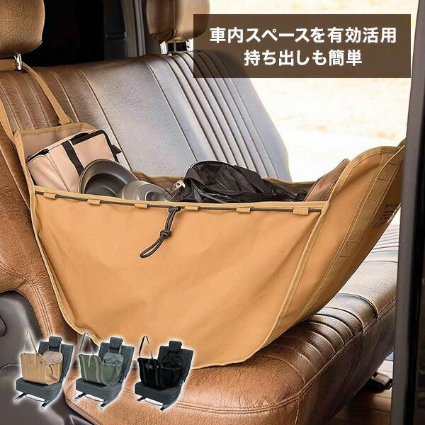 ハンモックバッグ コーデュラ 215-ZSXP008 買い物袋 収納バッグ ハンモックバッグ コーデュラ 215-ZSXP008 買い物袋 収納バッグ