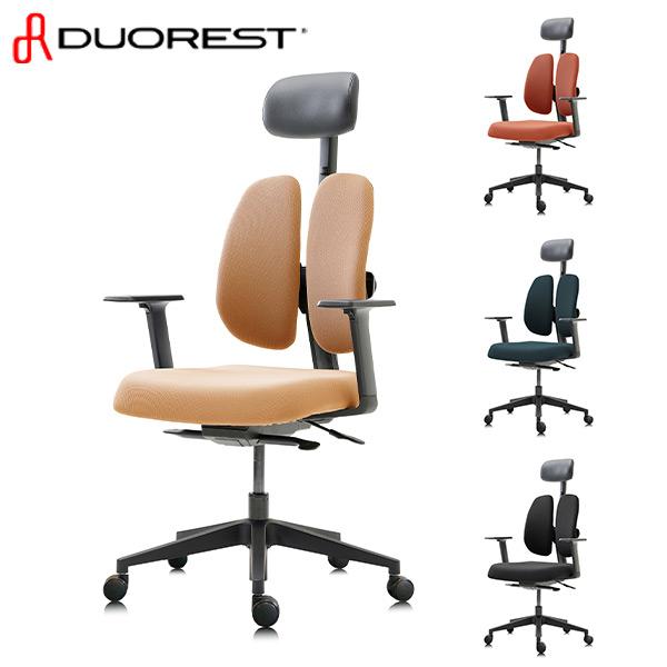 デュオレスト（DUOREST） デュオレストチェア オフィスチェア デスク