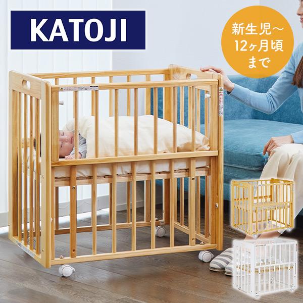 カトージ ミニミニベビーベッドツー キャスター付き (新生児から カトージ ミニミニベビーベッドツー キャスター付き (新生児から