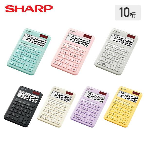 【送料無料】シャープ SHARP 電卓 10桁 カラー・デザイン電卓 EL-M336本体サイズ幅10×奥行14.95×高さ2.26cm　重量125g仕様●原産国：中国商品説明●10桁●選べる7色のくすみカラー●見やすい大型表示●数字が見やす...