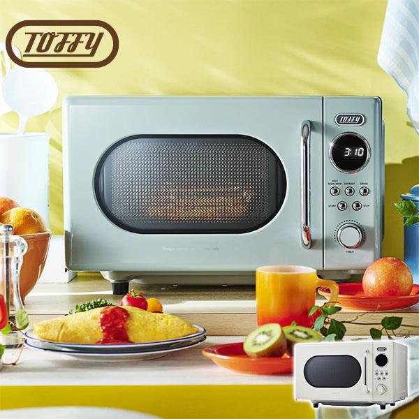 Toffy 電子レンジ 単機能 フラット 16L 一人暮らし おしゃれ