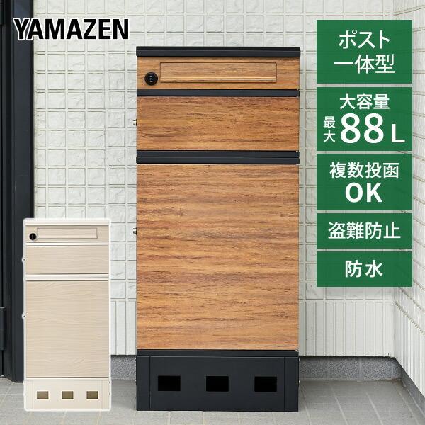 やまらたんページ★ 丹後フーズ オンラインストア / 天橋立ハム ベーコン