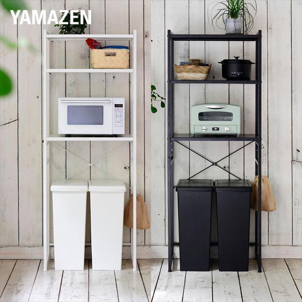 山善 レンジ台の人気商品・通販・価格比較 - 価格.com 山善 レンジ台の人気商品・通販・価格比較 - 価格.com
