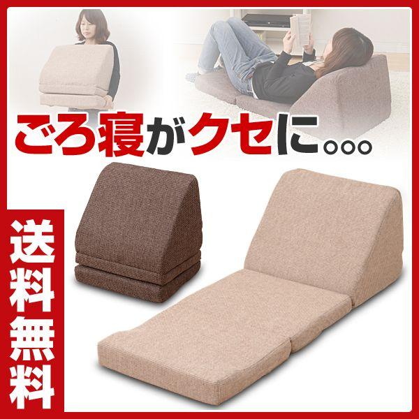 テレビ枕 Itfc 46 Tv枕 Tvまくら テレビまくら 座椅子 ごろ寝枕 ごろ寝クッション Buyee Buyee 日本の通販 商品 オークションの代理入札 代理購入