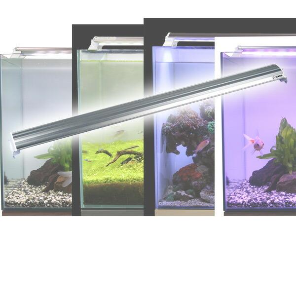 LEDランプ 90cm 水槽用 照明 ライト 水槽用照明 LEDライト 鑑賞魚 熱帯魚 アクアリウム アクセサリー