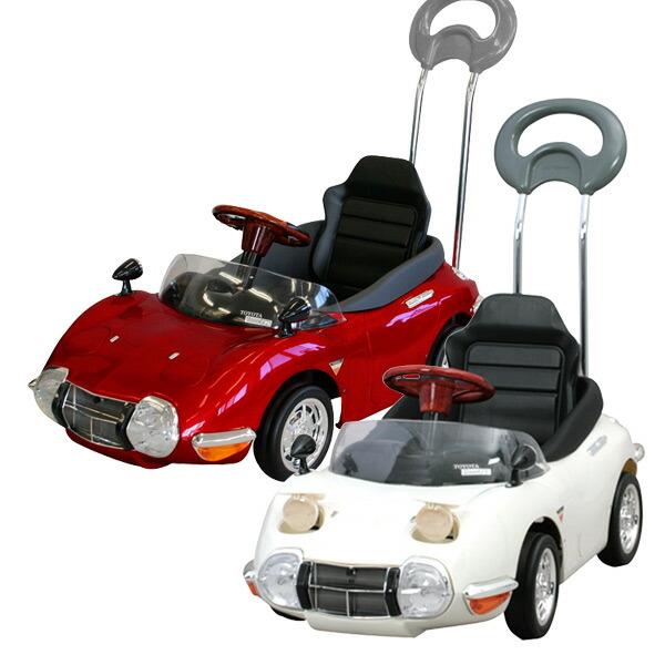 乗用玩具 トヨタ(TOYOTA) 2000GT 押し手付きペダルカー(対象年齢1.5-4歳) TGT-H 乗物玩具 乗り物 ペダル式 ペダル式乗用 自動車 くるま 車 レプリカ クリスマス