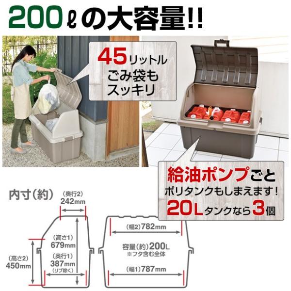 大容量 ベランダストッカー 幅92奥行50高さ71cm ベランダ物置 ポリタンク収納 灯油缶収納 物置屋外 屋外収納 収納庫 物置き Buyee Buyee 提供一站式最全面最專業現地yahoo Japan拍賣代bid代拍代購服務 Bot Online