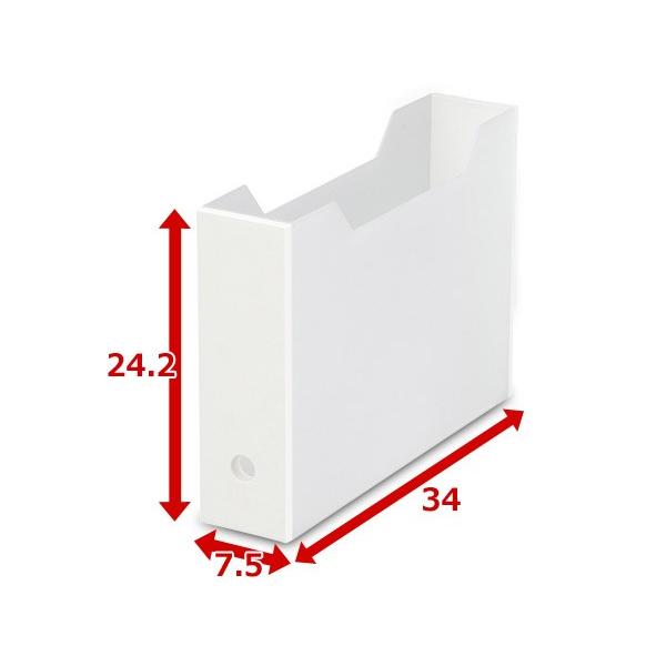 ファイルボックス 幅7 5 3個組 引き出し仕切り ファイルケース スリム 仕切り ファイルスタンド 食器棚 食器収納 Buyee Buyee 日本の通販商品 オークションの代理入札 代理購入