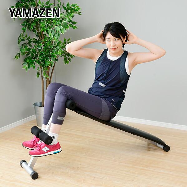 【送料無料】YAMAZEN ホームシットアップベンチ FT1046-3本体サイズ幅32×奥行136×高さ62cm材質スチール仕様●原産国：中国●組立品です●組立時間：約10-20分商品説明●腹筋専門のトレーニングベンチ●自宅で手軽にできるシ...