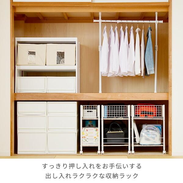 2個組 押入れ収納 ラック キャスター付き 幅38 収納ボックス 収納ラック 押入れ ラック クローゼット クローゼット収納 ワゴン カート すきま すき間 隙間 山善 Buyee Buyee Japanese Proxy Service Buy From Japan Bot Online