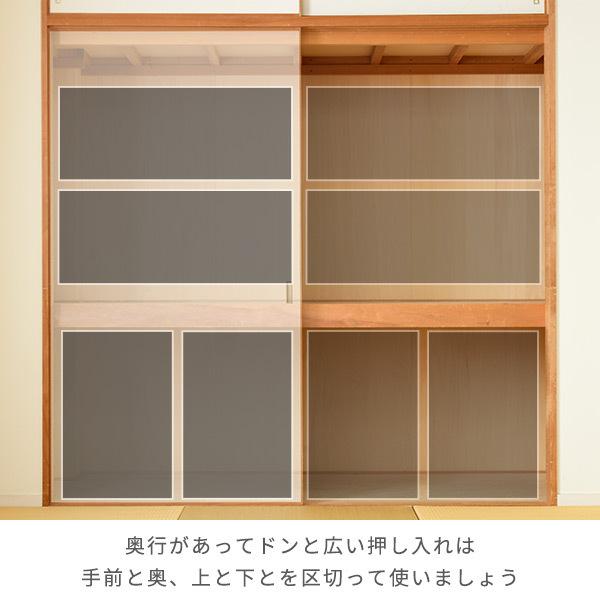 2個組 押入れ収納 ラック キャスター付き 幅26 収納ボックス 収納ラック 押入れ ラック クローゼット クローゼット収納 ワゴン カート すきま すき間 隙間 山善 Buyee Buyee Japanese Proxy Service Buy From Japan Bot Online