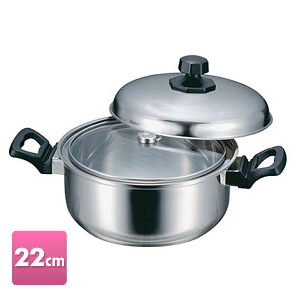 アーネスト（Arnest） ほっとく鍋 New stage(22cm両手) NH-02 : くらし