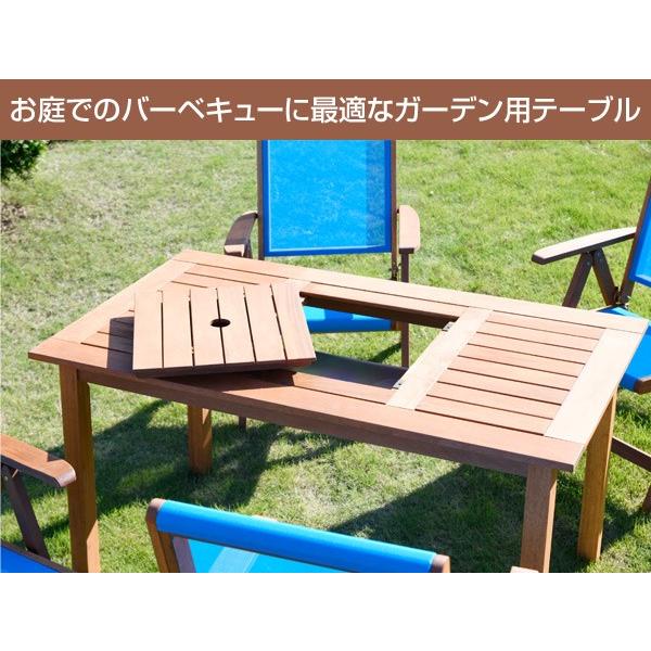ガーデンテーブル バーベキュー 折りたたみ 木製 おしゃれ パラソル MFT225BBQ Q1032くらしのeショップ 通販