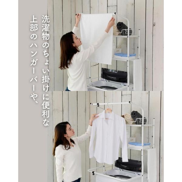 e-kurashi_q1c46_4_d_20230601194432