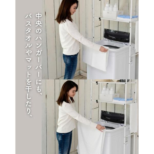 e-kurashi_q1c46_5_d_20230601194405