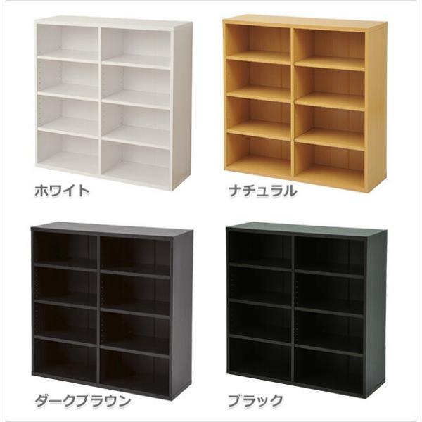積み重ねオープンラック 幅90 高さ90 Cor 9090s Wh ホワイト 本棚 オープンラック カラーボックス 本収納 コミック収納 収納ラック シェルフ Buyee Buyee Japanese Proxy Service Buy From Japan Bot Online