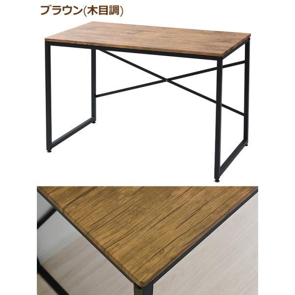 シンプル デスク (幅110 奥行60) 机 テーブル パソコンデスク パソコンラック ワークデスク ワーキングデスク【あすつく