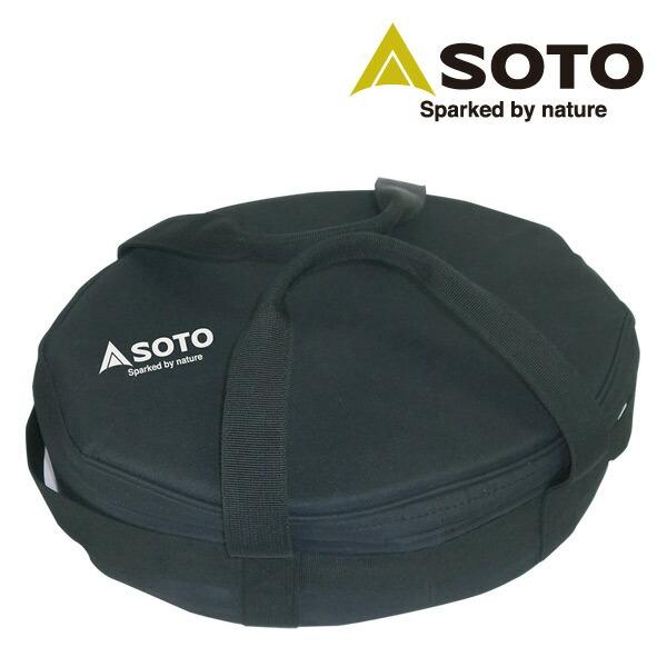 SOTO アルミ製ダッチオーブン 10インチ 収納バッグ付き SOTO アルミ製ダッチオーブン 10インチ 収納バッグ付き SOTO