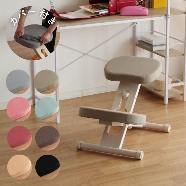 【送料無料】宮武製作所 プロポーションチェア カバー＆補助クッション付き (身長目安110cm以上)本体サイズ【チェア】幅48.5×奥行61-68×高さ43-64cm　重量7kg【補助クッション】幅46×奥行25.5×高さ5.5cm　重量5...