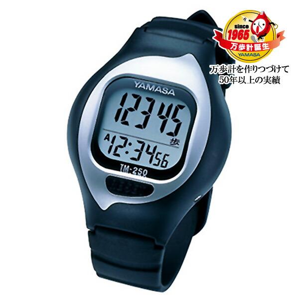 他サイト： NEW とけい万歩 TM-250(B) 母の日の商品画像