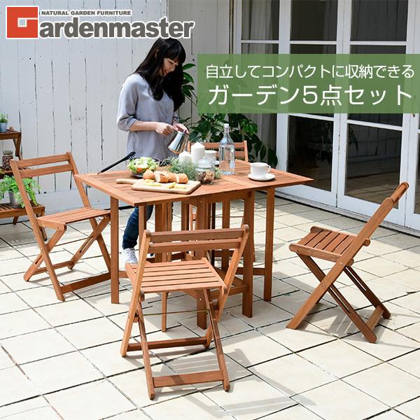 ガーデン テーブル セット 5点 木製 バタフライテーブル アウトドア用 Mft 8185 Buyee Buyee Japanese Proxy Service Buy From Japan Bot Online