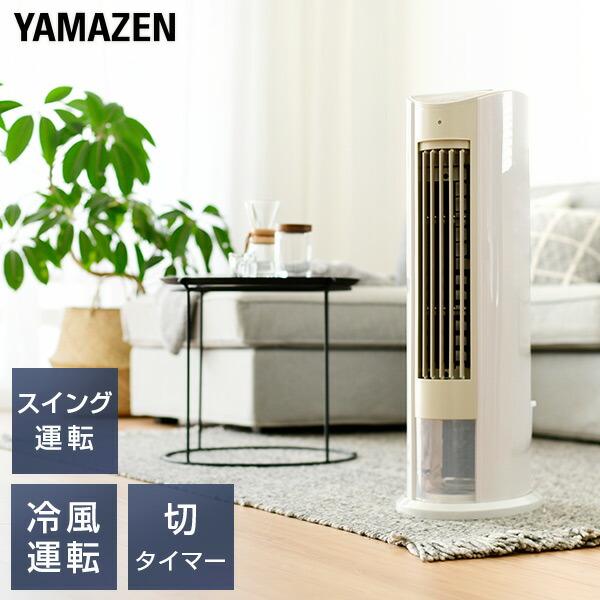 【お値下げ】【純銀】扇 雲山作　75g お値下げ】【純銀】扇 雲山作 75g