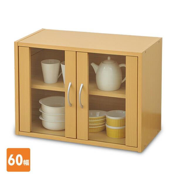 キッチン食器棚 幅60高さ45 Ccb 4560 Nb ナチュラル キッチン収納 キッチンボード カップボード くらしのeショップ 通販 Paypayモール