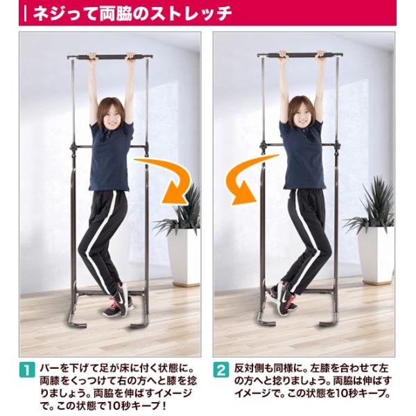 ぶら下がり健康器 ぶら下がり健康器具 ぶら下がり健康機 ストレッチ器具 健康器具 エクササイズ 運動器具 k 2 Dbr 在宅 運動不足解消 Buyee Buyee Japanese Proxy Service Buy From Japan Bot Online