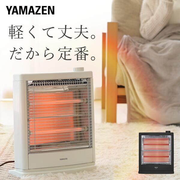 ヒーター ストーブ 電気ストーブ800 400w切替式 Ds D086 Ds D087 電気ヒーター 小型ヒーター 山善 Yamazen くらしのeショップ 通販 Paypayモール