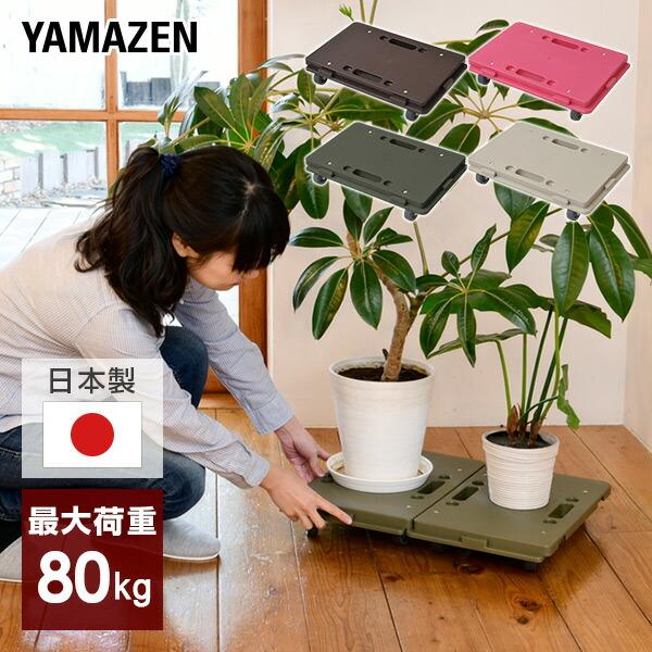 日東 コンパクトキャリー NTM-E50MK*R 30台 Amazon.co.jp: 日東(NITTO) 家庭用平台車 ホームキャリー 2個組 NTM