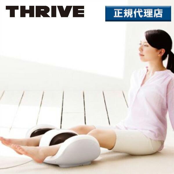 安い家庭用フットマッサージ器の通販商品を比較 ショッピング情報のオークファン