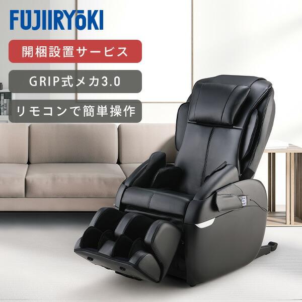 【送料無料】■大型品のため、日時指定は受付いたしかねます。■弊社より出荷後、運送会社よりお届け先様へ配達予定について、お電話差し上げます。■弊社出荷後7〜10日でのお届けとなる目安です。※詳細は、必ずこちらのページにてご確認お願い申し上げま...