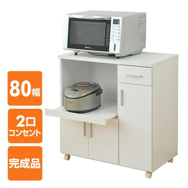 山善 キッチンカウンター キャスター付き 本体完成品 幅80 奥行