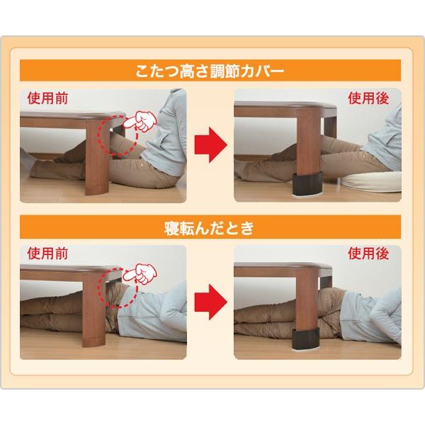 こたつ 継脚 脚のびたくん 平脚用 こたつ テーブル用継脚 H 1455 コタツ こたつ 継ぎ足 こたつ継脚 継ぎ脚 継足 テーブル コタツ用継脚 こたつ用継脚 炬燵 Buyee 日本代购平台 产品购物网站大全 Buyee一站式代购 Bot Online