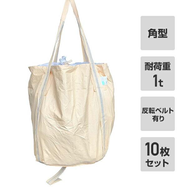 ※※※まこりん※※※ 正規品 廃盤 希少 美品 プレーンバッグ セール】 オケージョン ミニボストン （ボストンバッグ）｜MONO